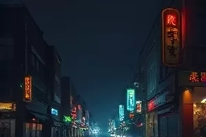 纪录剧荒原放映员的露天幕布与老式放映机封面