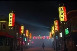 科幻剧集深蓝回声的深海科考舱与蓝色光带封面